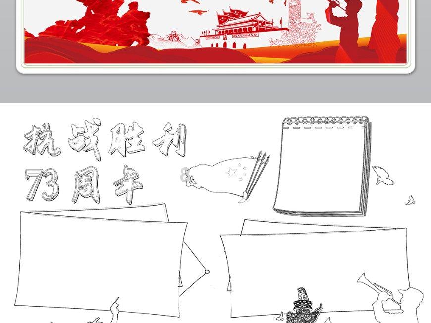 刘诗雯透露重要信息并晒照,美女闺蜜找到亮点,小枣:抓到了重点